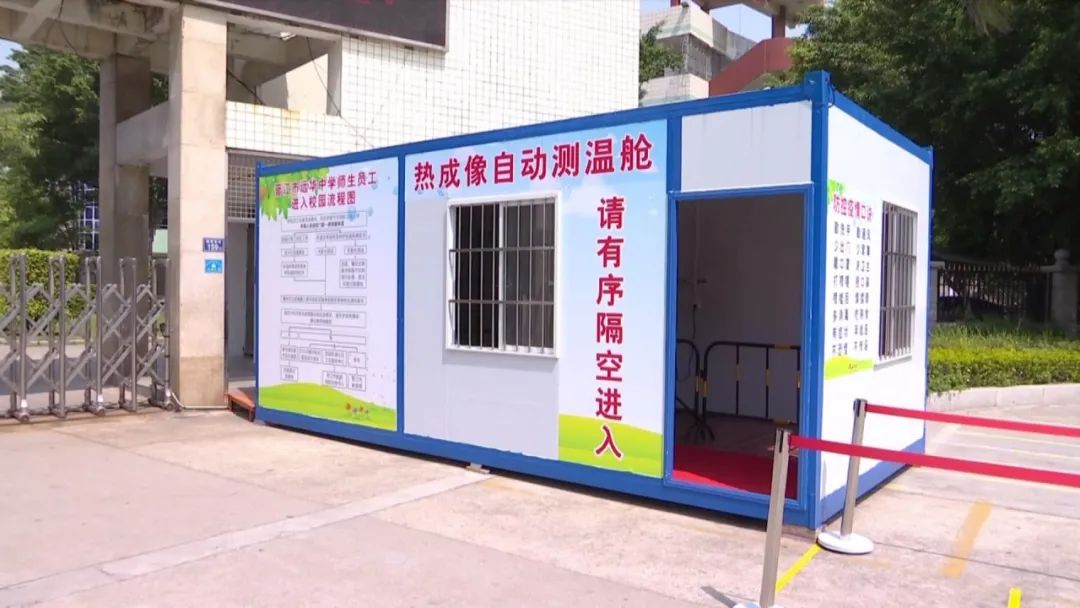 为迎接新学期做了哪些准备,为迎接新学期做准备