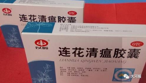 郑州市市政府任免通知,人事任免通知郑州