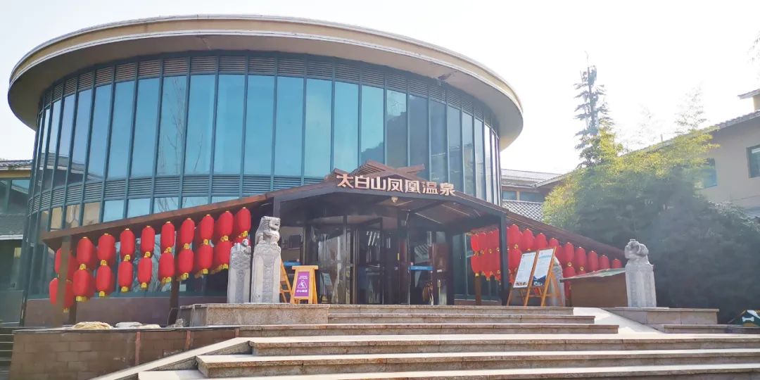 凤凰温泉泡温泉,五一凤凰温泉