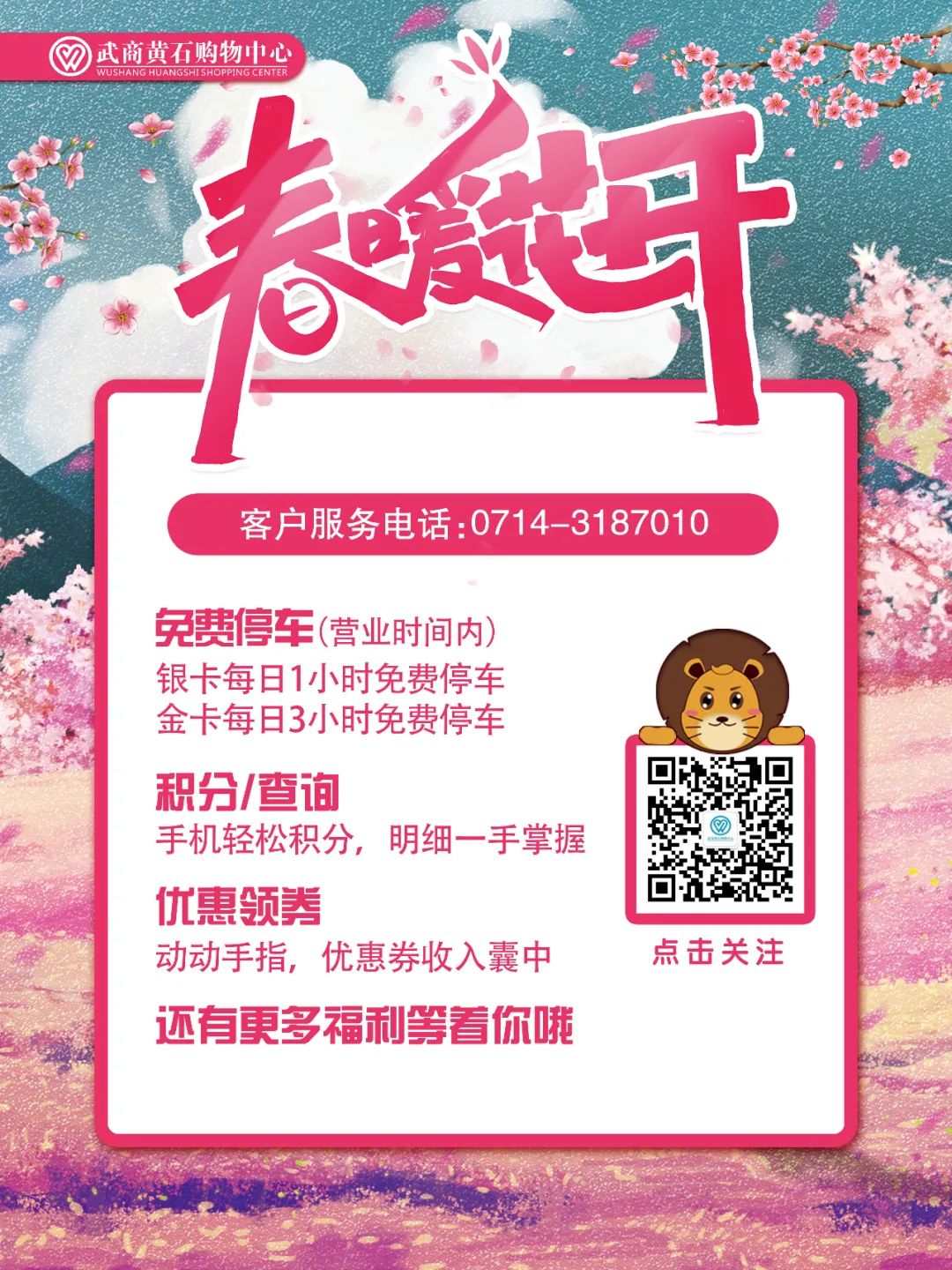 遇见爱创作原声,遇见爱翻唱