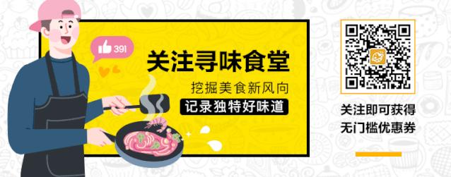 林允拍摄杂志封面,林允拍杂志