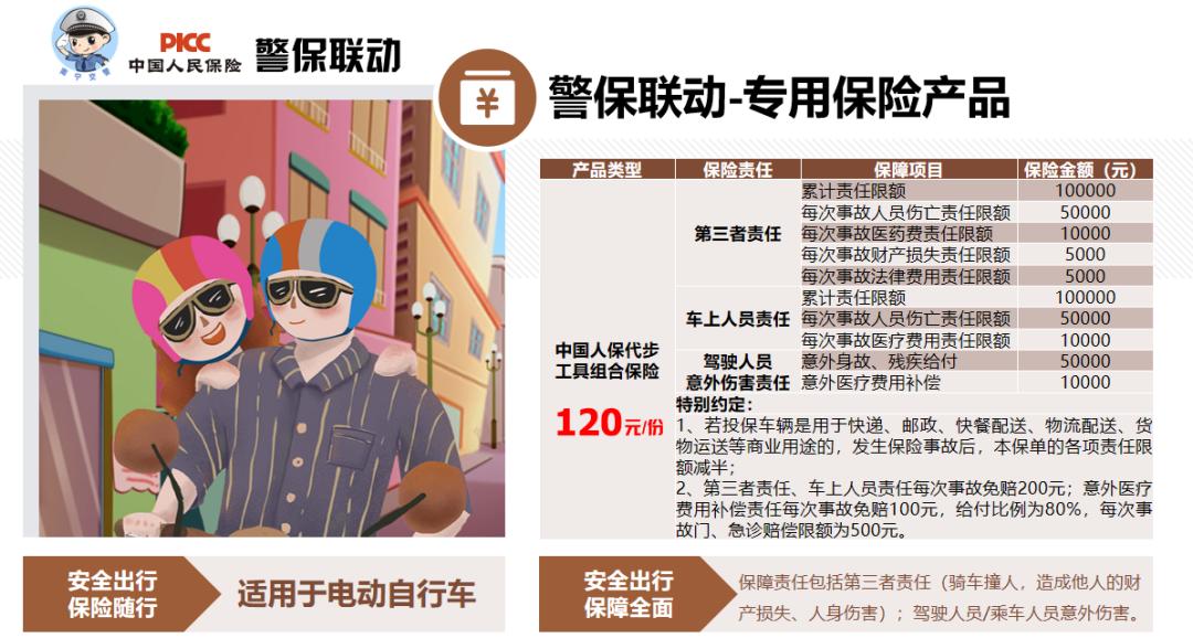 这厢有礼抖音,这厢有礼文创伴手礼