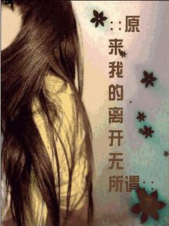 qq秀非主流什么年代,今年流行qq秀