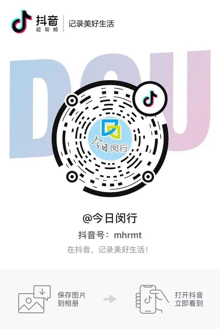 清凉一夏避暑溜娃好去处,上海遛娃推荐夏日避暑好去处