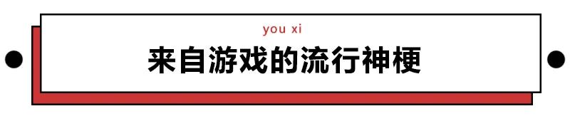 当代未解之谜!你天天挂嘴边的“内味儿”,到底是啥味儿?