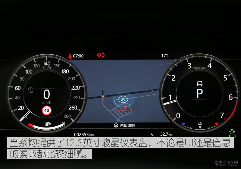 归来仍是雄心少年,归来犹是少年时