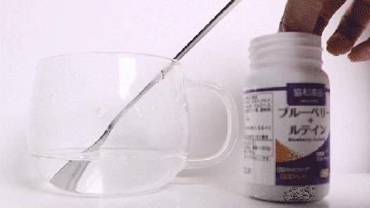 日本专治眼睛模糊的眼药水,护眼蓝光过滤器