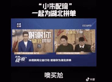 李佳琦和薇娅分分钟赚几亿？做主播你得get这几个技能