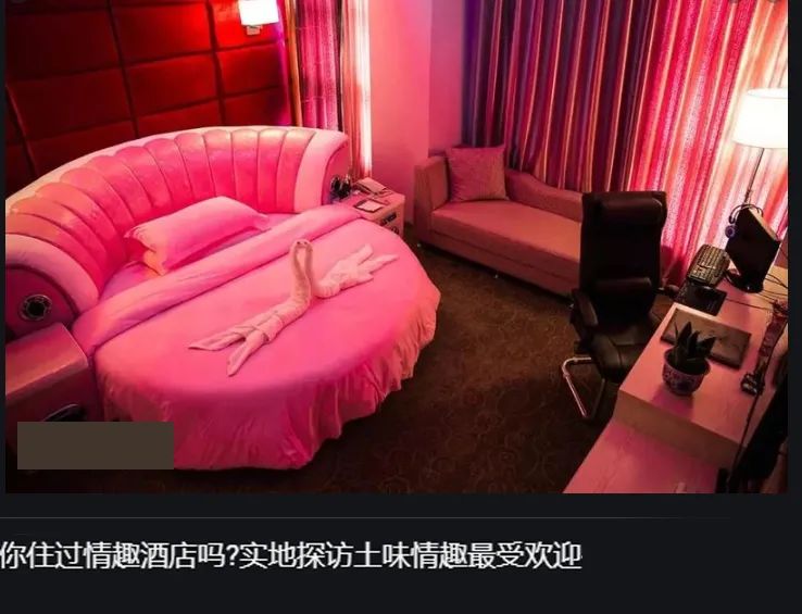 全球“最快”的男人公开1亿豪宅!室内唱跳打篮球,马桶还会唱歌…