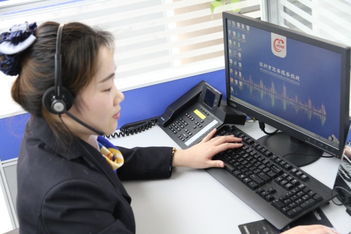 滨州12345热线上班时间,滨州12345热线实施方案