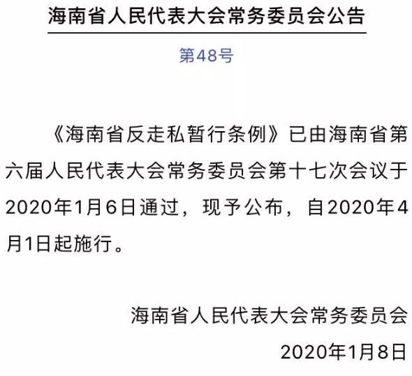 韩国免税店是不是全部关门了,韩国免税店撤出了吗