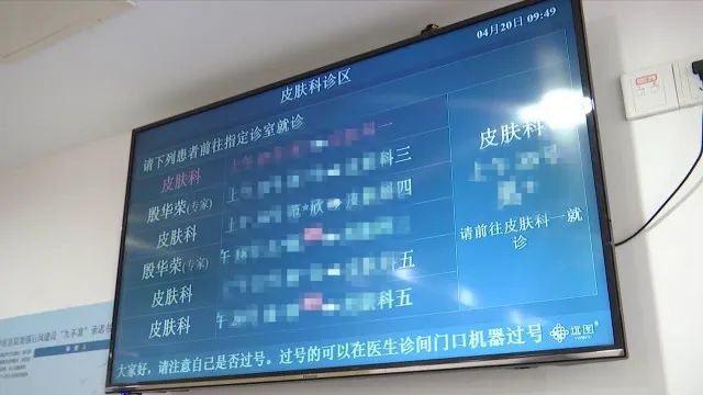 嘉兴气候变化,浙江嘉兴的气候变化