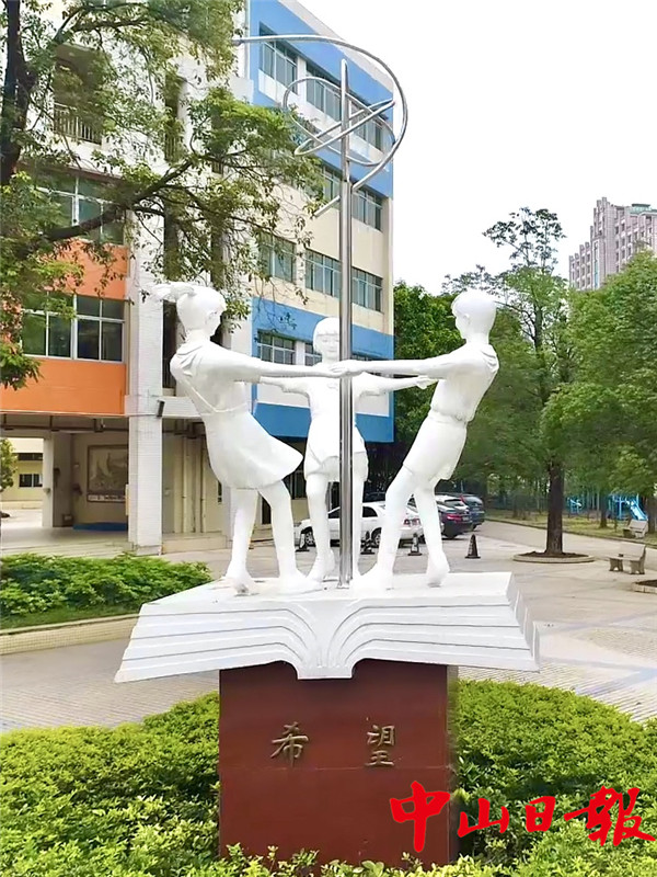 60秒“云”游校园（25）港口中心小学：等你归来，这里仍是一片绿树红花