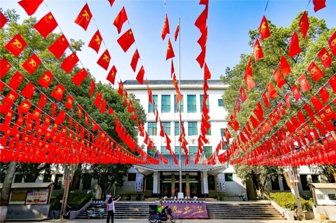 离开学校的第100天,离开校园的第100天