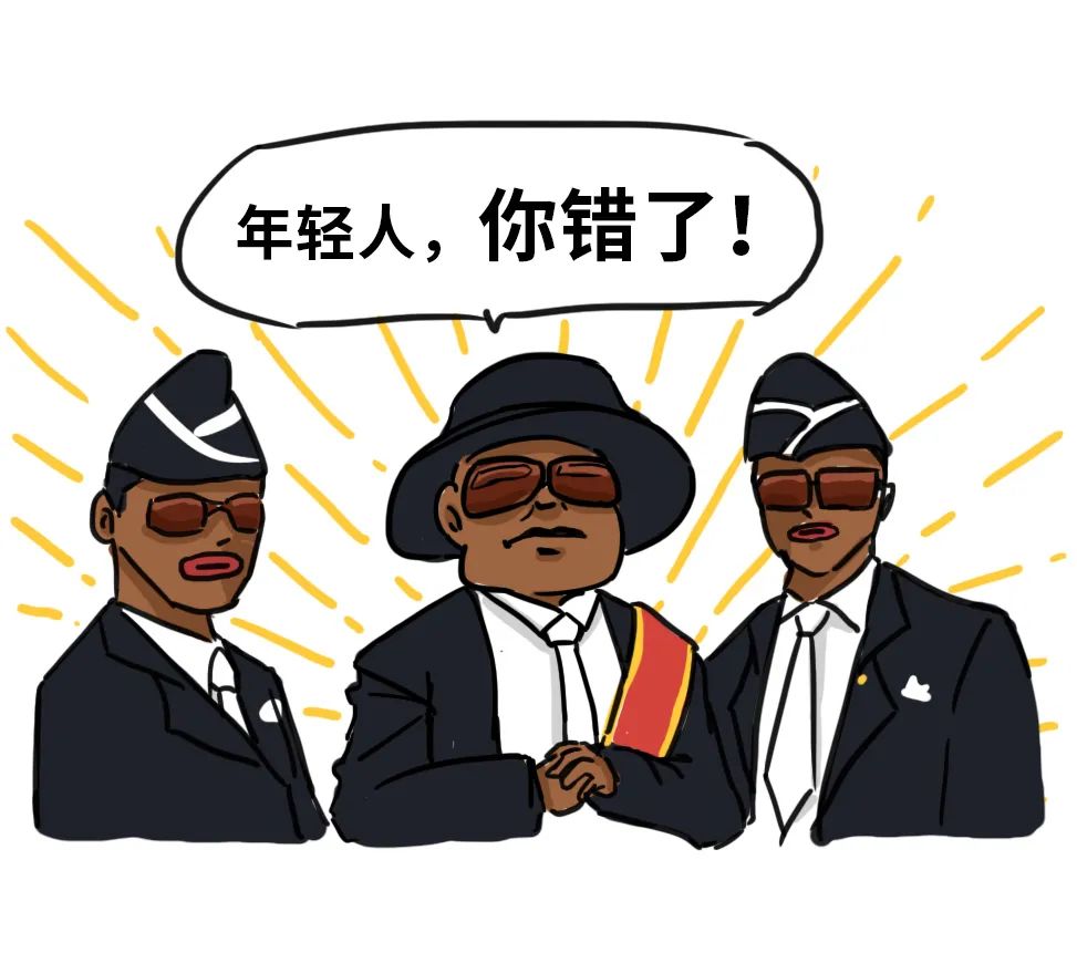 漫画科普：那些憋住的尿，最终都流向了哪里？