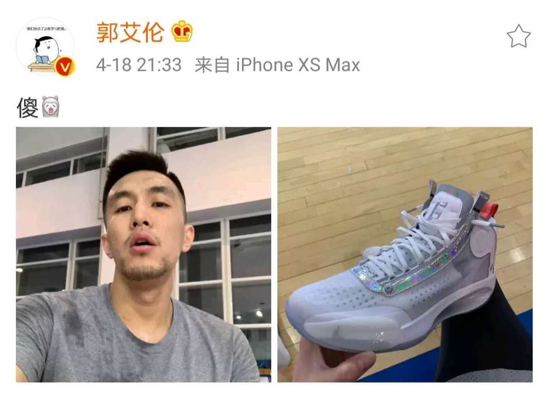 辽篮球员集锦,辽篮球迷与球员互动