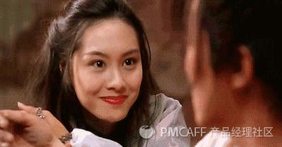 万字干货彻底讲透搜索技巧,如何做自己的会员体系