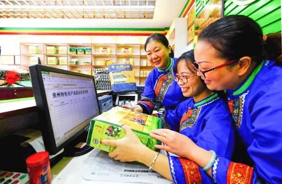 当乡村成为故乡,云端村庄乡村振兴