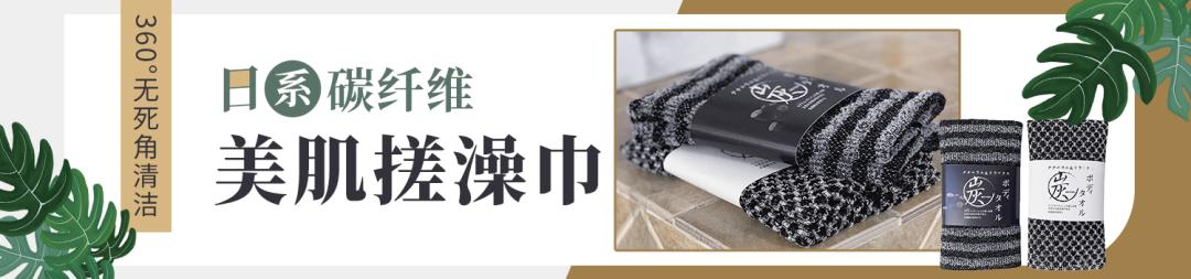 媲美真丝床品的品牌是什么,抑菌美肤床品四件套