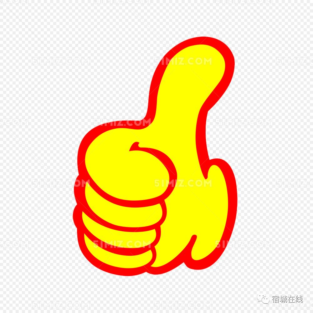 宿城区即将新增的学校,宿城区2024年有新建学校吗