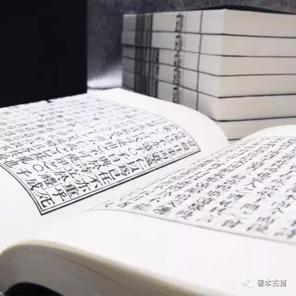 黄永年原视频,黄永年视频全部