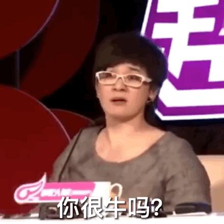 疼疼疼疼疼疼疼疼疼疼疼疼疼