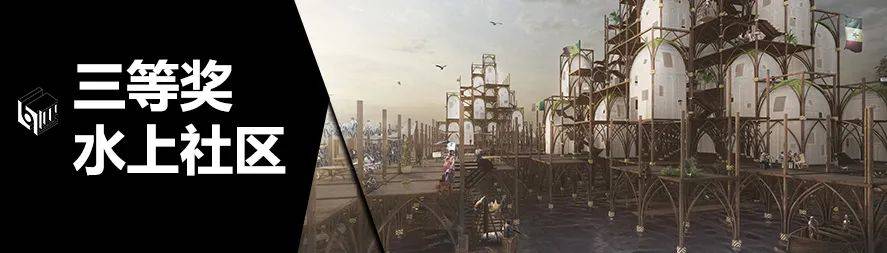 evolo绔炶禌,2019evolo姣旇禌浣滃搧