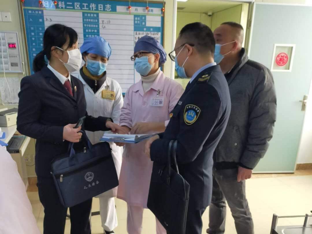 医疗废物在线监督,检察院对医疗废物规范处理