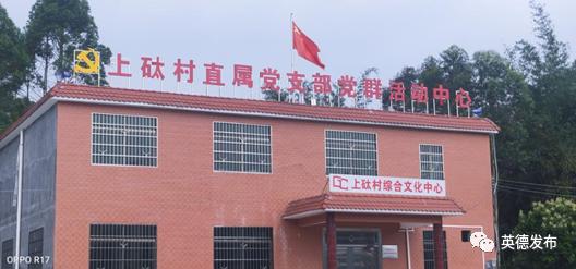 草坪足球场建设进展,最新足球场施工动态