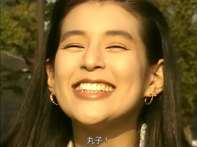 30年前的东京爱情故事,29年前的爱情故事