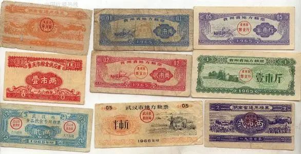 八十年代一块钱可以买什么,60年代一块钱可以买哪些东西