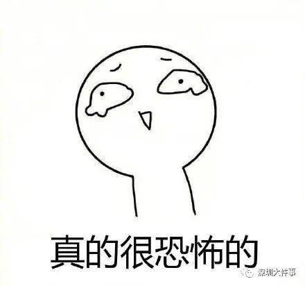 女子体内活虫蠕动只因爱吃这道菜,女子体内取出活虫只因爱吃这样菜