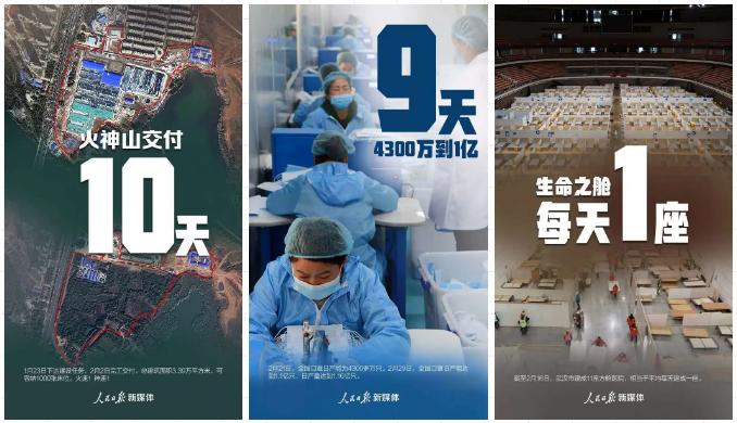 学军中学校长陈萍是教什么的,杭州学军中学校长陈萍复学寄语