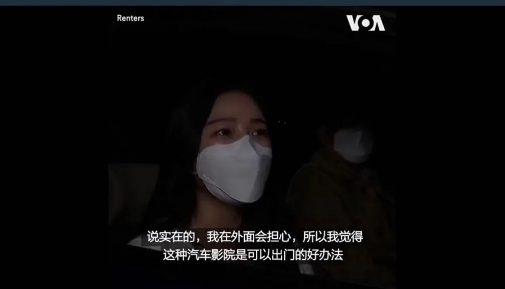 电影院在疫情中的机遇,汽车影院重新流行