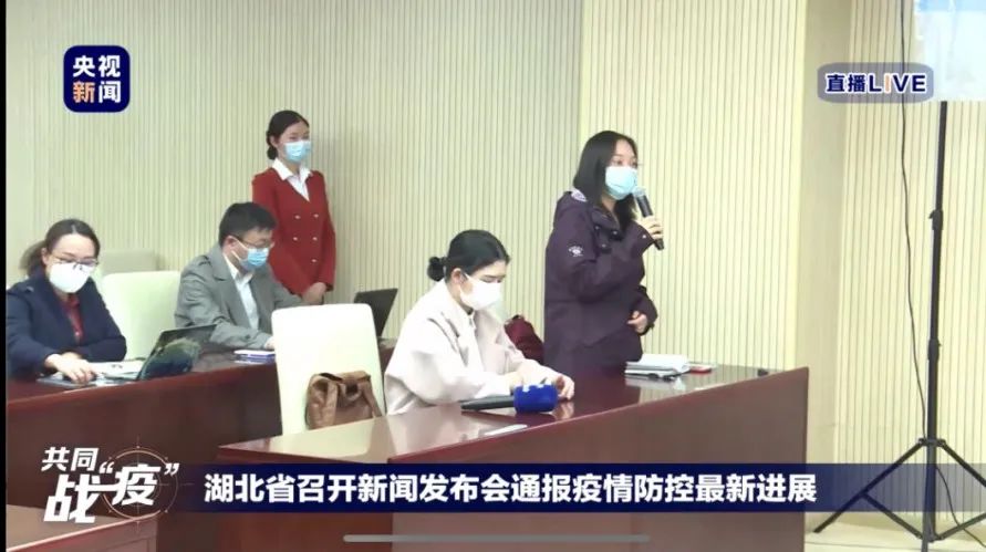 湖北新闻发布会视频完整版,湖北发布会完整版视频