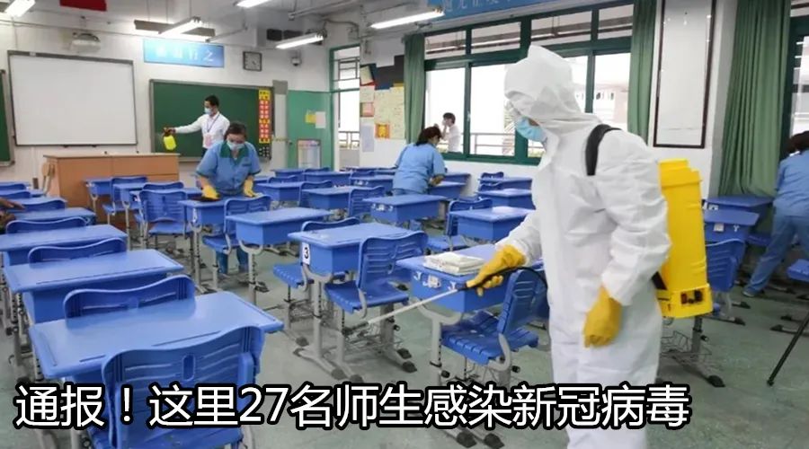 23岁女子整容失败遗书,爱美也需要理智