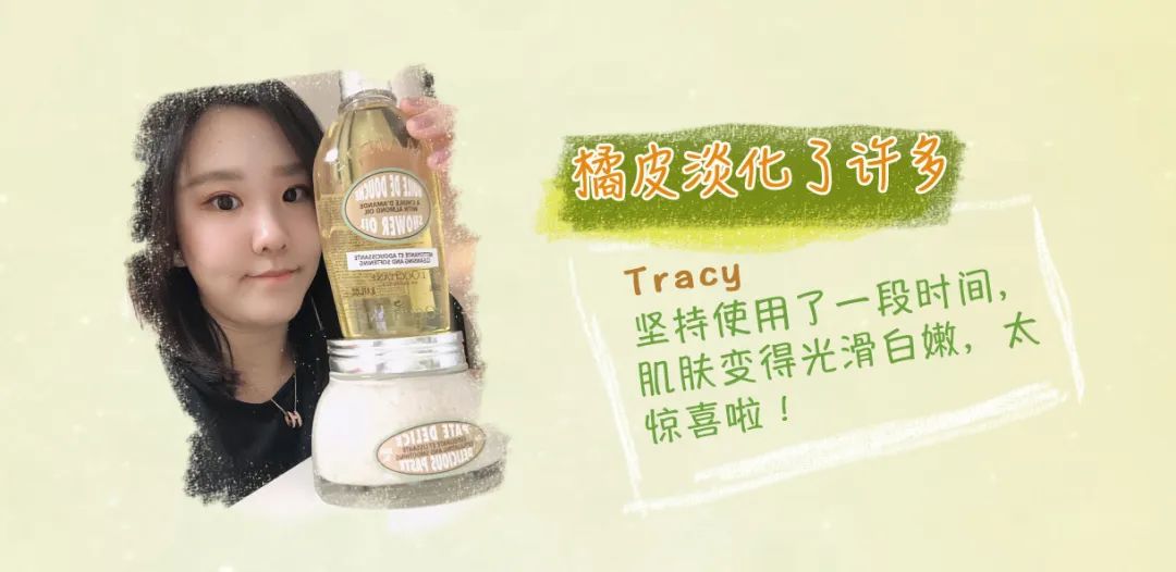 21天全测评,21天真实测评