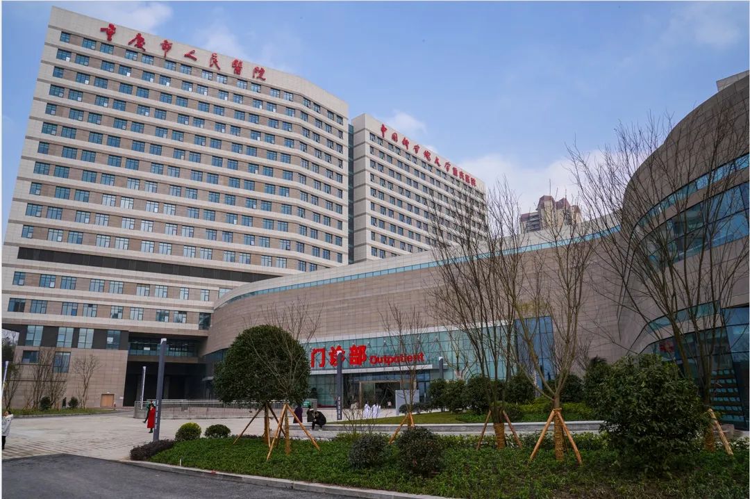 2020年重庆市医院招聘,重庆人民医院护理人员招聘