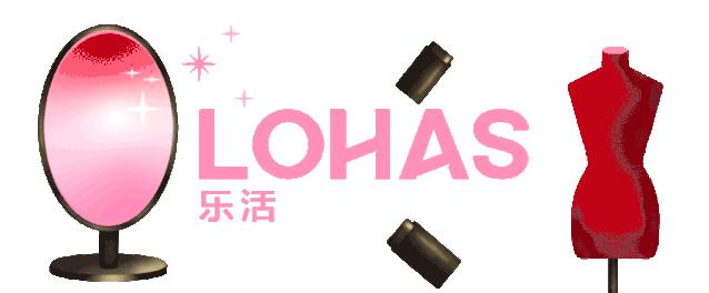 海洋护肤成分,深海植物护肤精粹