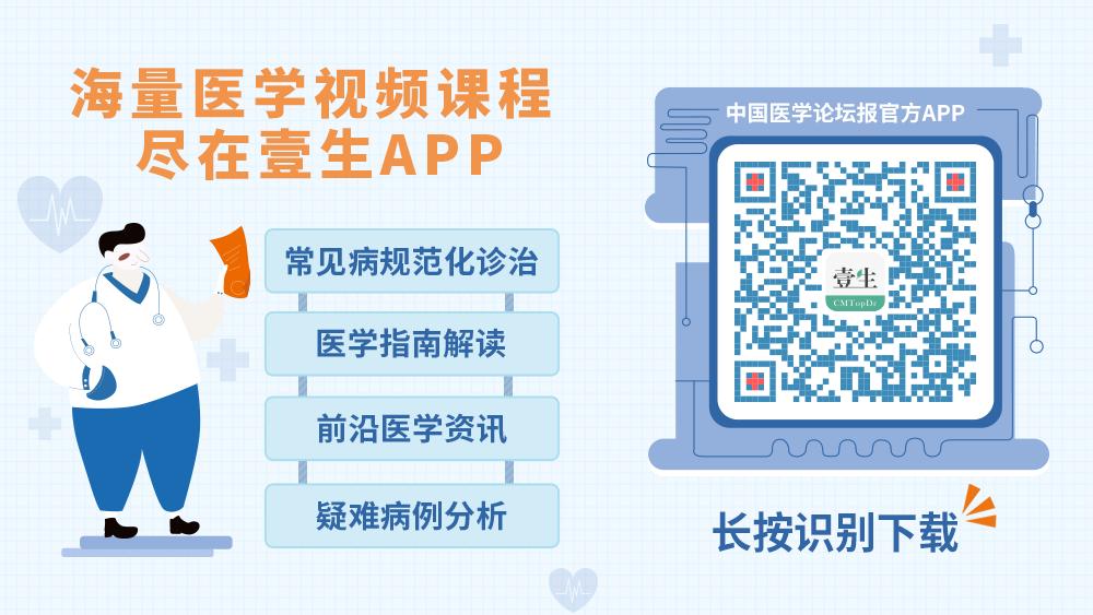 嗜酸细胞增多症腹水,嗜酸性粒细胞引起的腹水