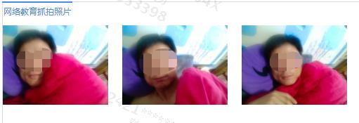 考驾照审验教育弄虚作假罚款多少,驾驶人参加满分教育学习弄虚作假