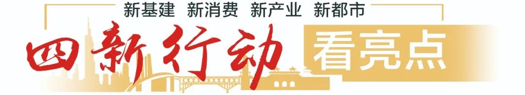 鍗椾含涓溅娴﹂晣鍩庤建杞﹁締鏈夐檺鍏徃,涓溅娴﹂晣鍩庤建杞﹁締鏈夐檺璐ｄ换鍏徃