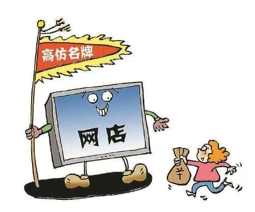 【世界知识产权日】真假包包，真假难辨？