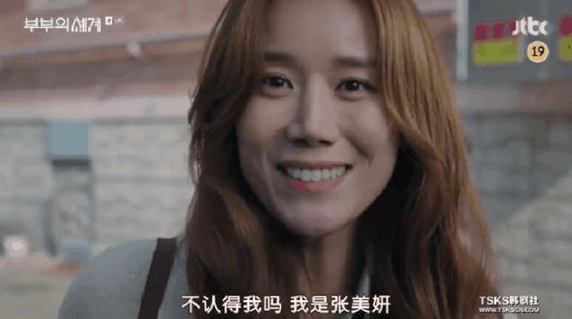 小三怀孕渣男抛弃小三,小三怀孕逼原配离婚