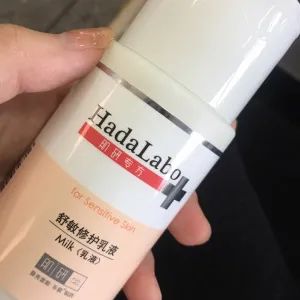 十大皮肤问题,所有皮肤问题都能解决