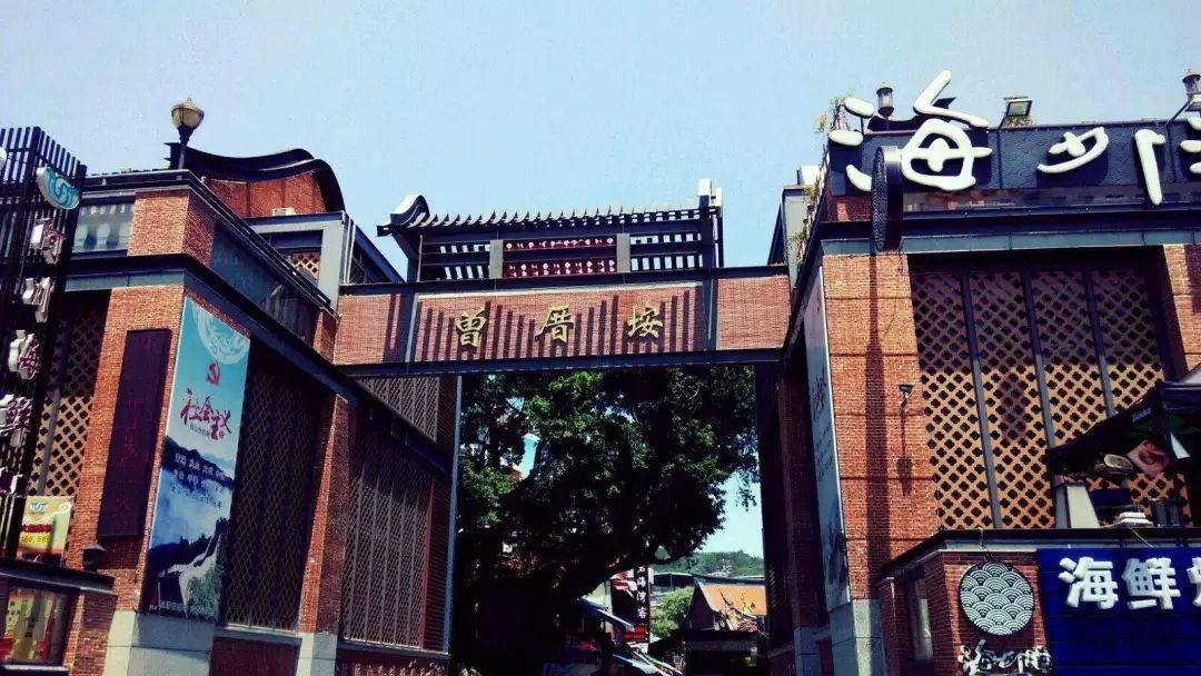 冬季的厦门婚纱照拍摄地点推荐,厦门婚纱拍摄地方推荐