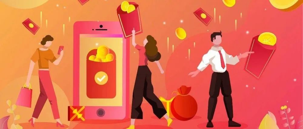 铅山消费券领取,铅山县优惠券