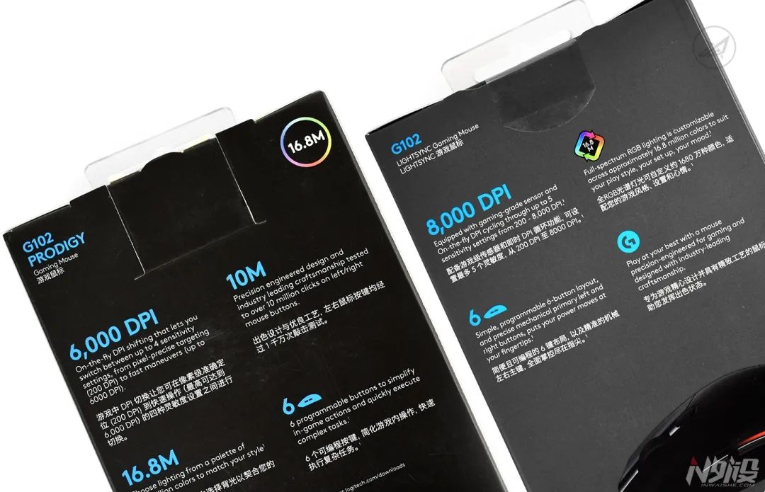 罗技g102鼠标哪个灯效好看,赛睿鼠标rval100和罗技g102