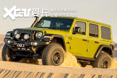 越野皮卡改装风格介绍,改装单排复古海拉克斯皮卡