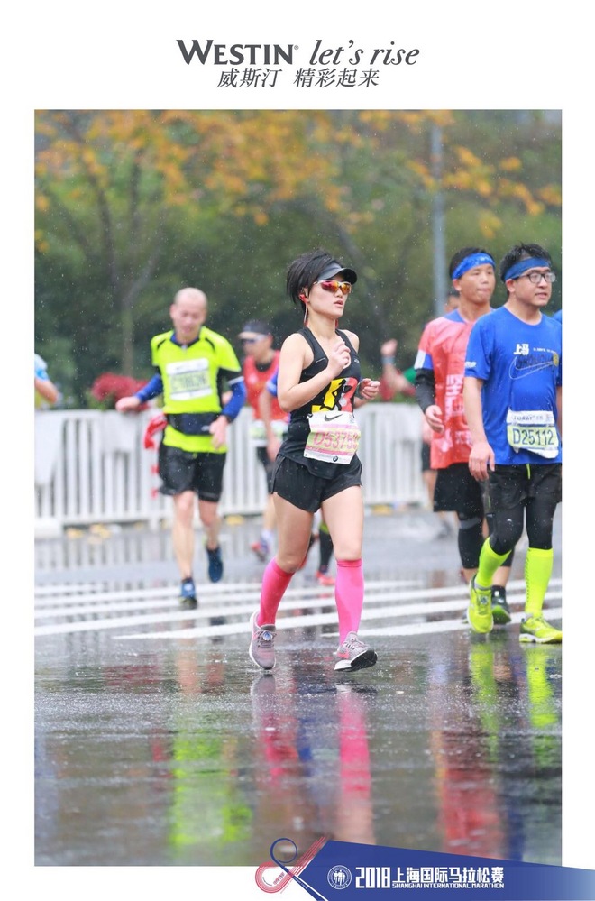 为鞋,pegasus休闲鞋